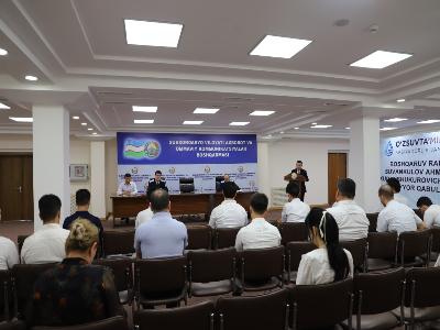 Surxondaryo viloyat Adliya boshqarmasi va uning tizimidagi tuman (shahar) adliya bo‘limlarining 2025-yilning o‘tgan 3 oyligi davomidagi faoliyati yakunlari bo‘yicha o'tkazilgan matbuot anjumani